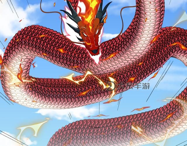 斗羅我的武魂噴火龍:殷地安的傳奇冒險(xiǎn)圖1