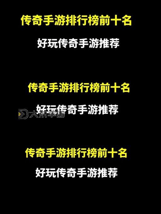 艾博希爾之眼怎么做詳細(xì)步驟指南圖1
