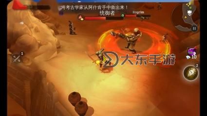 地牢獵手5速成攻略:快速提升戰(zhàn)力的實(shí)用技巧圖1
