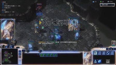 深度解析：星際爭霸2自由之翼任務線全攻略與精彩細節(jié)圖1