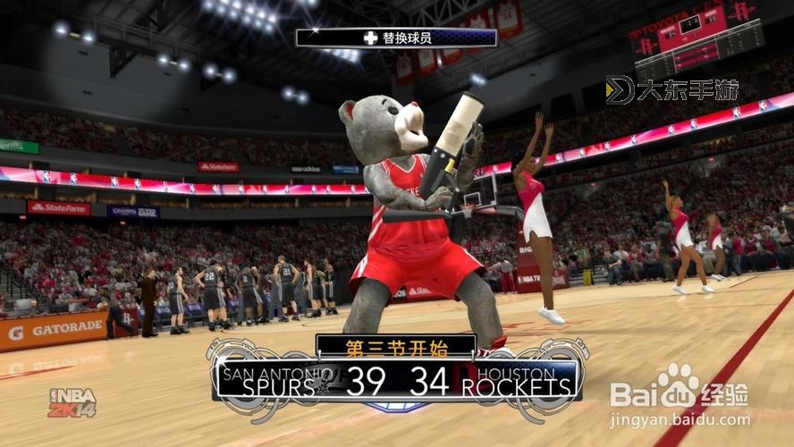 NBA2K14如何空接鍵盤操作指南圖1