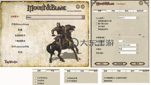 全面掌握攻略：騎馬與砍殺秘籍代碼大全與使用指南圖1