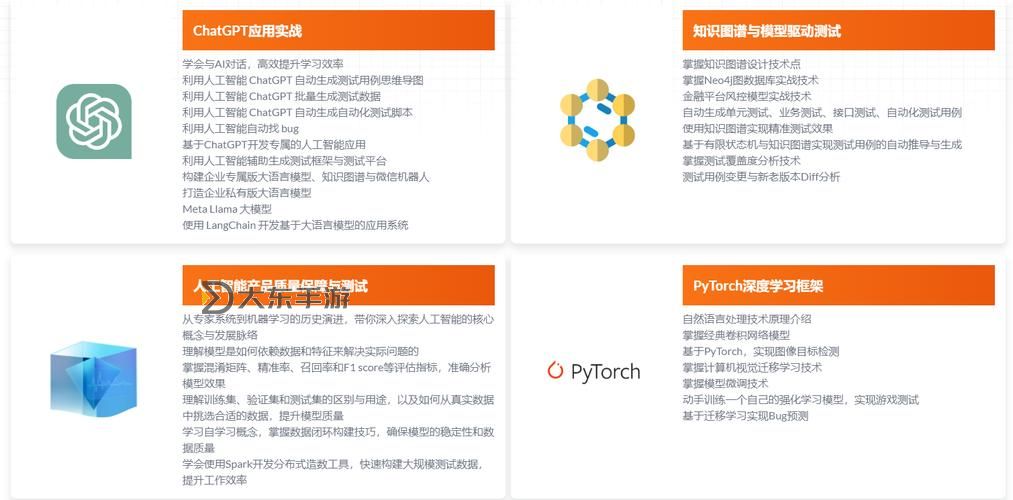 解決方案：中文字幕亂碼中文亂碼777的完整指南與常見問題解析圖1