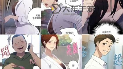探索精彩世界:婷婷精品秘 進(jìn)入的最新體驗(yàn)與秘密策略圖1