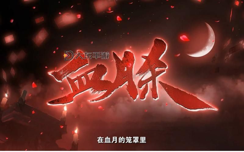 揭秘80級暗月卡片英雄：實力與稀有度全面解析圖2