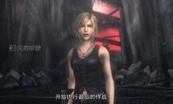 《寄生前夜高清重制版》：震撼回歸的科幻視覺盛宴