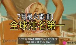 最新推薦：精彩無(wú)限的最近中文字幕高清中文字幕MV欣賞指南
