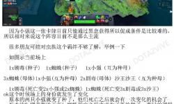 刀塔有沒有手游？全解析目前是否有官方移動端版本