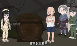 一口氣看完：《沙雕成為魂獸》的爆笑轉變之旅