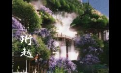 天涯明月刀手游家園設(shè)計(jì)圖二維碼完全攻略分享
