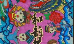 中國(guó)夢(mèng)之聲投票通道開啟，助力夢(mèng)想成真