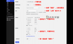 關(guān)于 www.一起草網(wǎng)站的最新資訊與使用指南