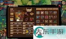造夢西游三沙僧怎么打羅宣攻略詳解