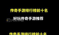 艾博希爾之眼怎么做詳細步驟指南