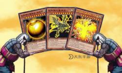 游戲王8翼神龍不死鳥攻略：全面提升卡組戰(zhàn)術解析
