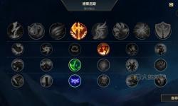 2023年最強(qiáng)諾手符文推薦，提升你的英雄戰(zhàn)力指南