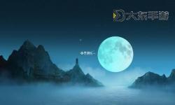 探索九陰真經(jīng)血燕窩坐標(biāo)：武俠世界的秘密寶藏