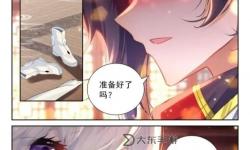 斗羅大陸4漫畫下拉式6漫畫酷漫屋：詳細攻略與最新資源分享