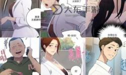 探索精彩世界：婷婷精品秘 進(jìn)入的最新體驗(yàn)與秘密策略