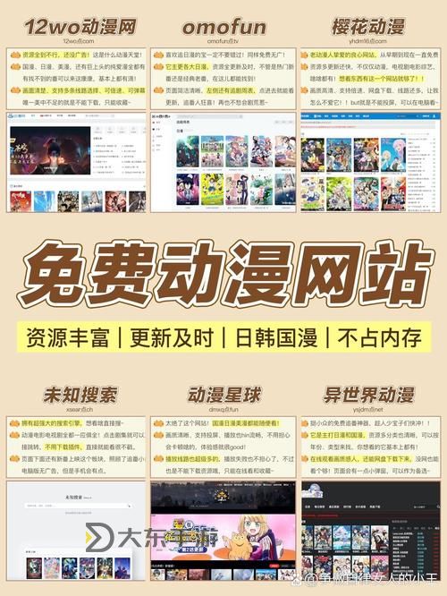 發(fā)現(xiàn)更多積極力量:正能量網(wǎng)站W(wǎng)WW正能量免費觀看軟件推薦圖1