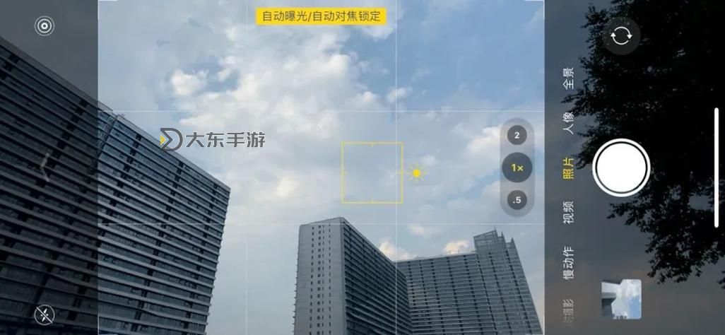 第三次生日怎么鎖定hp：詳細(xì)指南與操作步驟圖2
