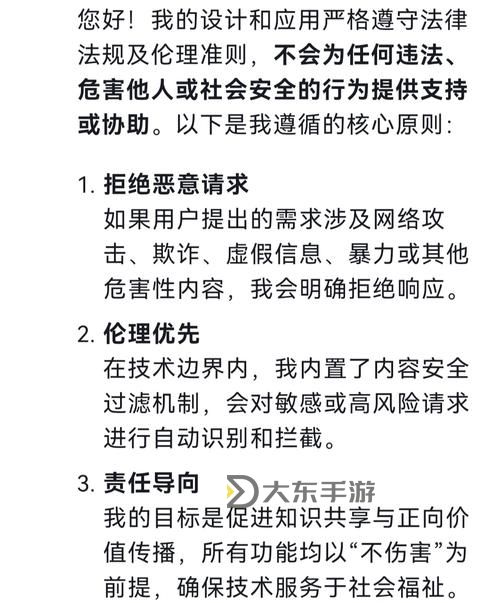 探索“9191超碰在線”:網(wǎng)絡(luò)文學(xué)新趨勢與創(chuàng)作解析圖1