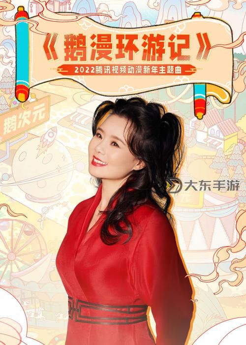 九九視頻精品視頻：在線觀看高清無刪減資源推薦圖1
