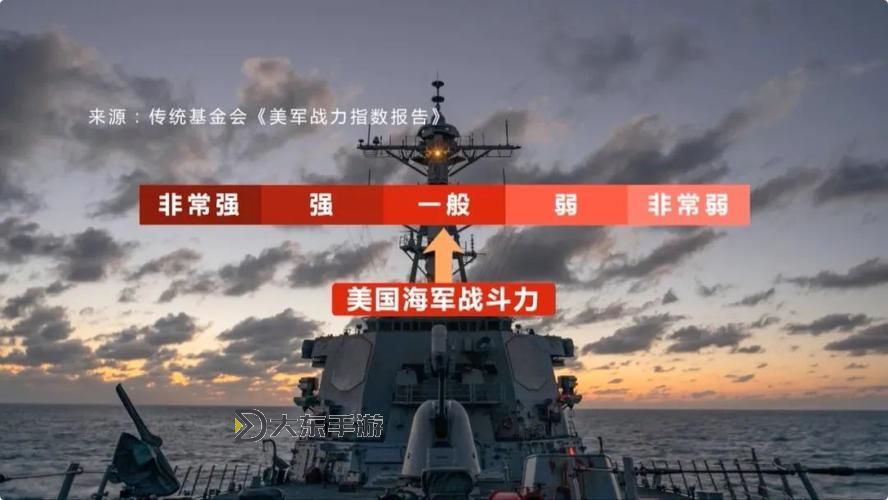 分析COD9為什么要殺死趙天的原因與背后玄機圖1