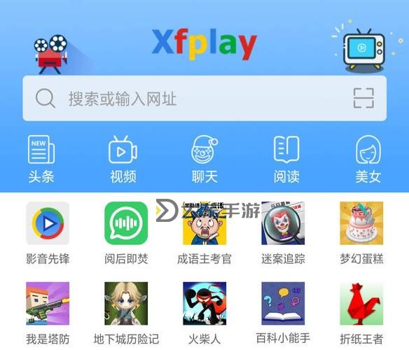 探索影音先鋒色先鋒123資源網(wǎng)：全面了解資源平臺(tái)的特色與優(yōu)勢(shì)圖1