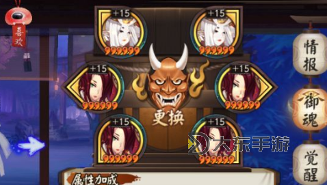 座敷童子御魂:揭開神秘童靈的傳奇面紗圖1