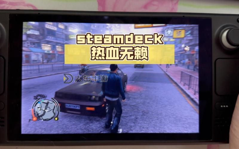 探索Steam Deck：熱血無賴漢化完整版體驗指南圖1