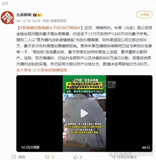株洲昨天下午5點38分發(fā)生怪事:神秘現(xiàn)象引發(fā)市民震驚圖1