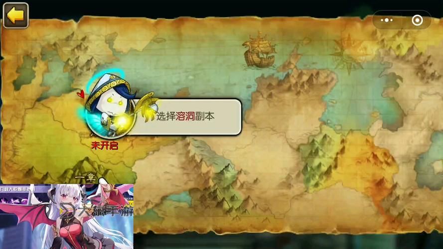 微信我叫mt2禮包碼2022最新獲取攻略!圖2
