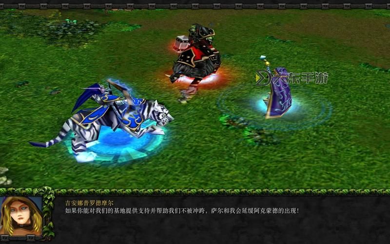 魔獸爭(zhēng)霸3冰封王座怎么玩：新手入門指南與技巧分享圖1