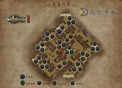 石墓陣怎么去5層攻略分享圖2