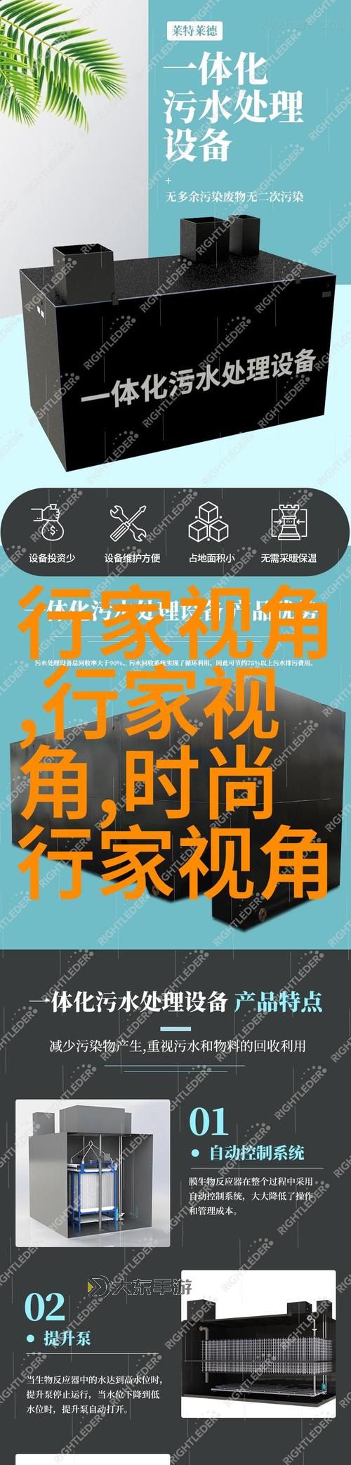 【必看】免費(fèi)推廣網(wǎng)站B站攻略,助你輕松提升曝光率圖1