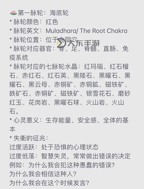 虛空系十大絕招:掌控虛無的終極秘籍圖1