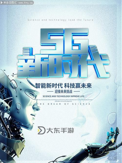 探索互聯(lián)網(wǎng)新時(shí)代：8090超碰帶來(lái)的新體驗(yàn)圖1