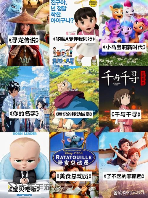 有木有好看的電影推薦？這些影片絕對(duì)不容錯(cuò)過！圖1