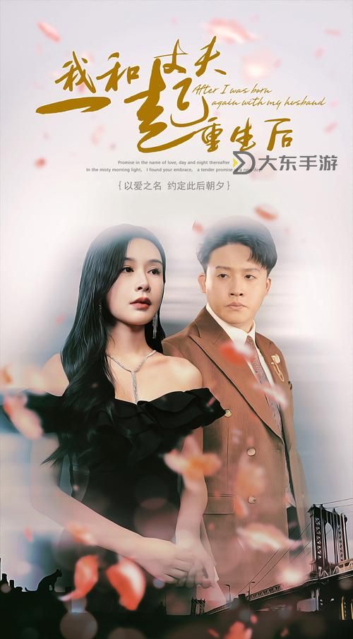 《男生女生在一起嗟嗟嗟電視劇30分鐘APP下載：精彩劇情免費(fèi)暢享》圖1