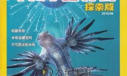 探索精彩內(nèi)容：92在線精品最新優(yōu)惠推薦