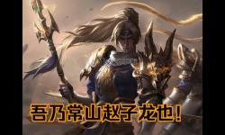 趙信打小丑出裝攻略：最佳裝備推薦與實(shí)戰(zhàn)技巧