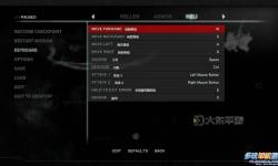 虐殺原形2升級(jí)界面怎么打開：詳細(xì)操作指南