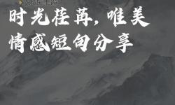 時光深處：尋找記憶的痕跡
