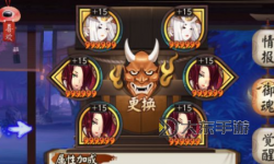 座敷童子御魂：揭開神秘童靈的傳奇面紗