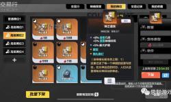火炬之光搬磚職業(yè)選擇指南：最適合新手的職業(yè)推薦