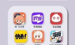 如何便捷登錄歪歪漫畫在線登錄平臺，暢享精彩漫畫體驗