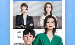 在一起百度影音：暢享優(yōu)質(zhì)影視體驗(yàn)的新選擇