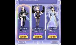 qq炫舞怎么沖級攻略詳解：快速提升等級的方法指南