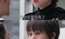 班長(zhǎng)哭著說不要舔我的小草莓了：一場(chǎng)誤會(huì)引發(fā)的感人瞬間